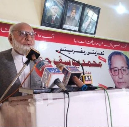 Professor Nazir Chuhdry