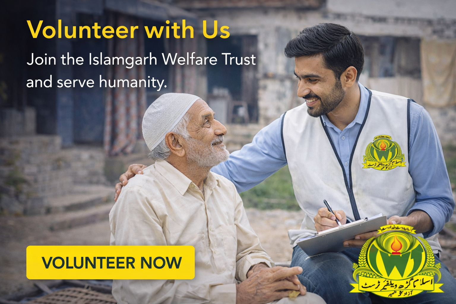 Volunteer with IWT